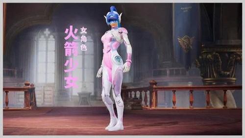 和平精英辅助《神兵》全新版本稳定奔放！